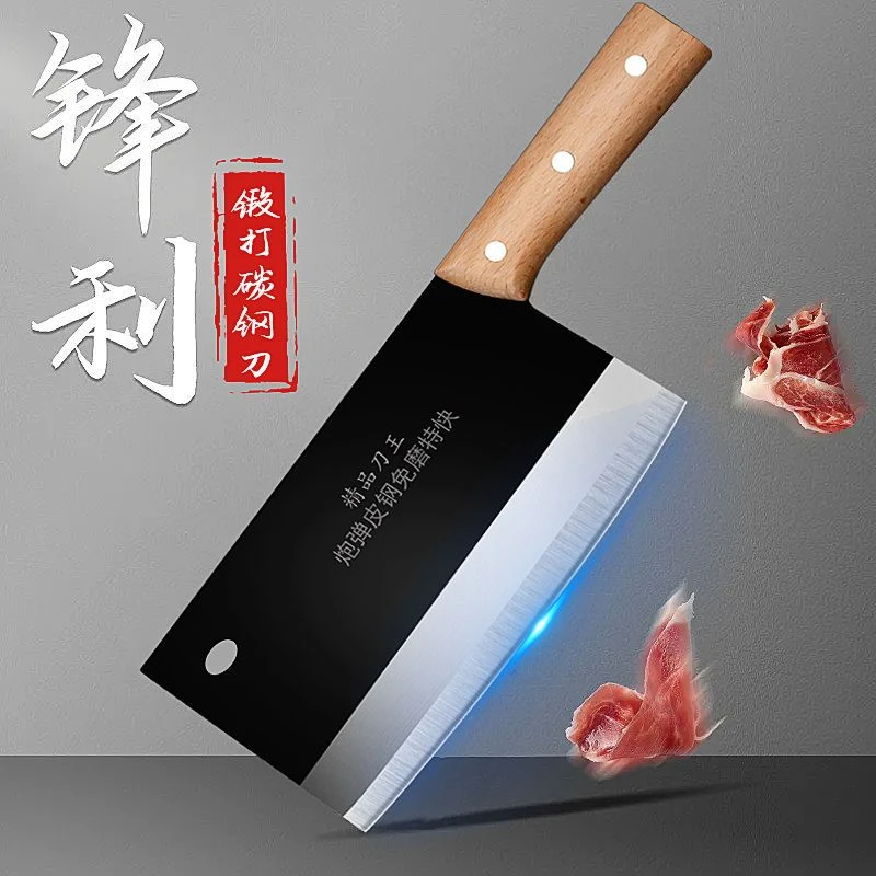 炮弹钢菜刀家用切片刀免磨手工高碳钢切肉刀老式铁刀斩切刀具厨房