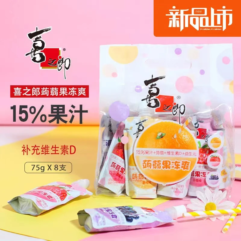 喜之郎 蒟蒻果冻600g袋装益生元果汁果冻香甜嫩滑果味果香味果冻