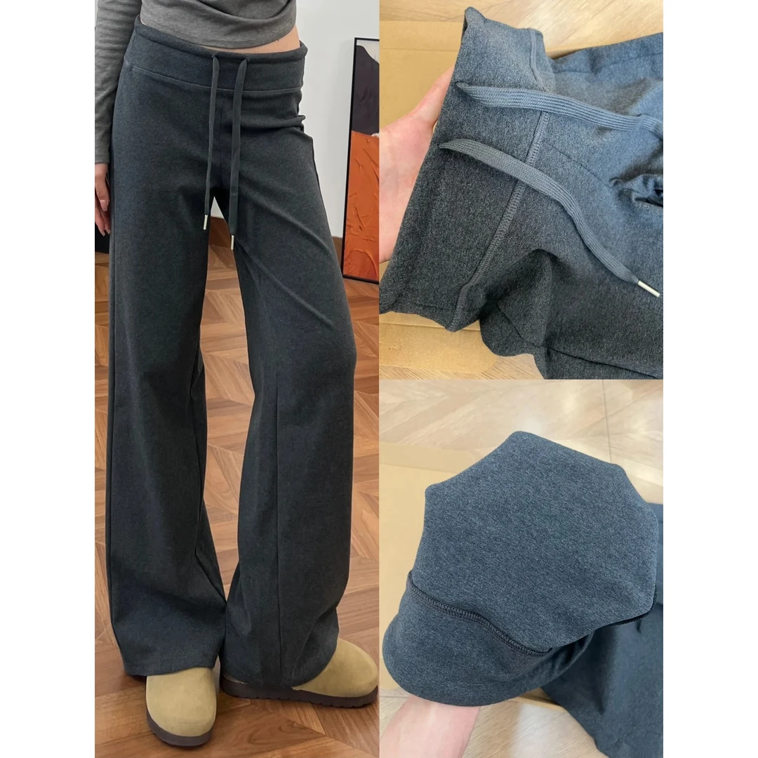 抽绳针织裤秋冬加绒直筒裤女拖地裤黑色长裤灰色裤子