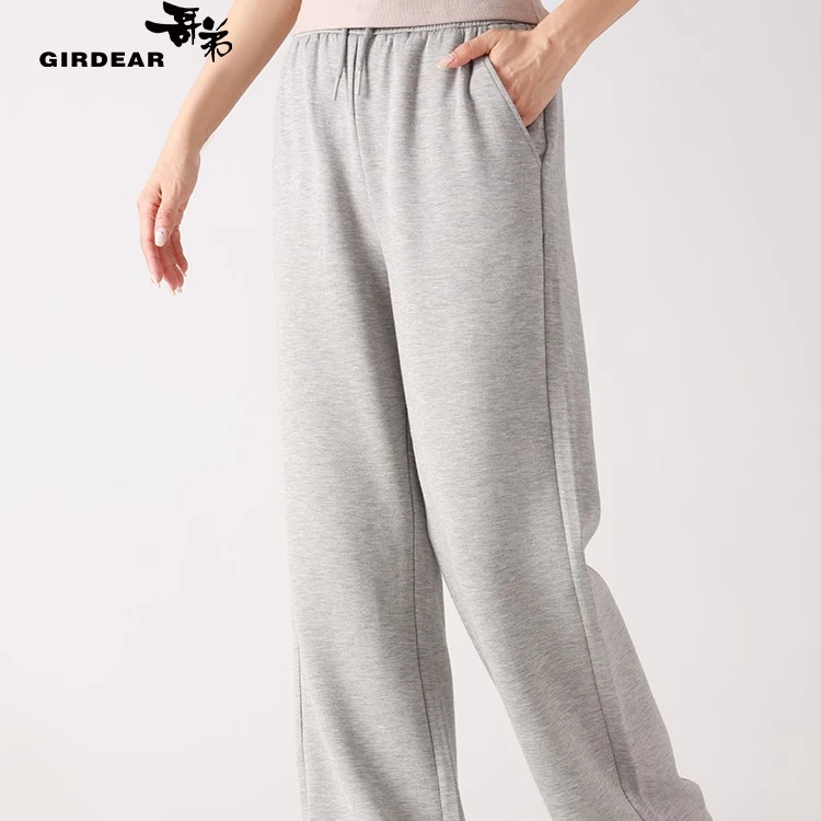 GIRDEAR/哥弟莫代尔直板裤  阔腿显瘦直筒宽松休闲裤