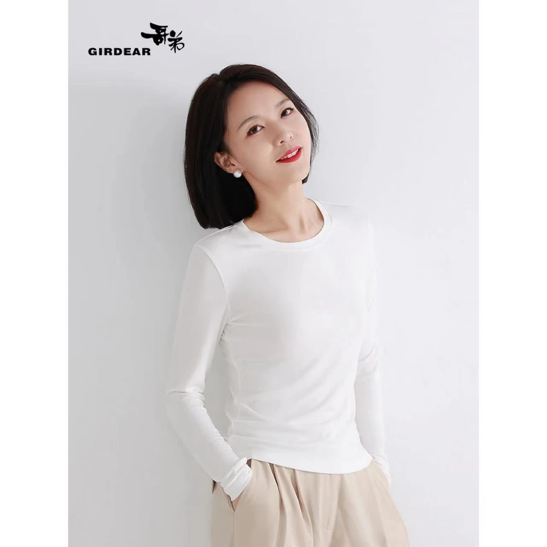哥弟商元（618活动）丝光莫代尔圆领打底衫长袖女t恤纯色百搭