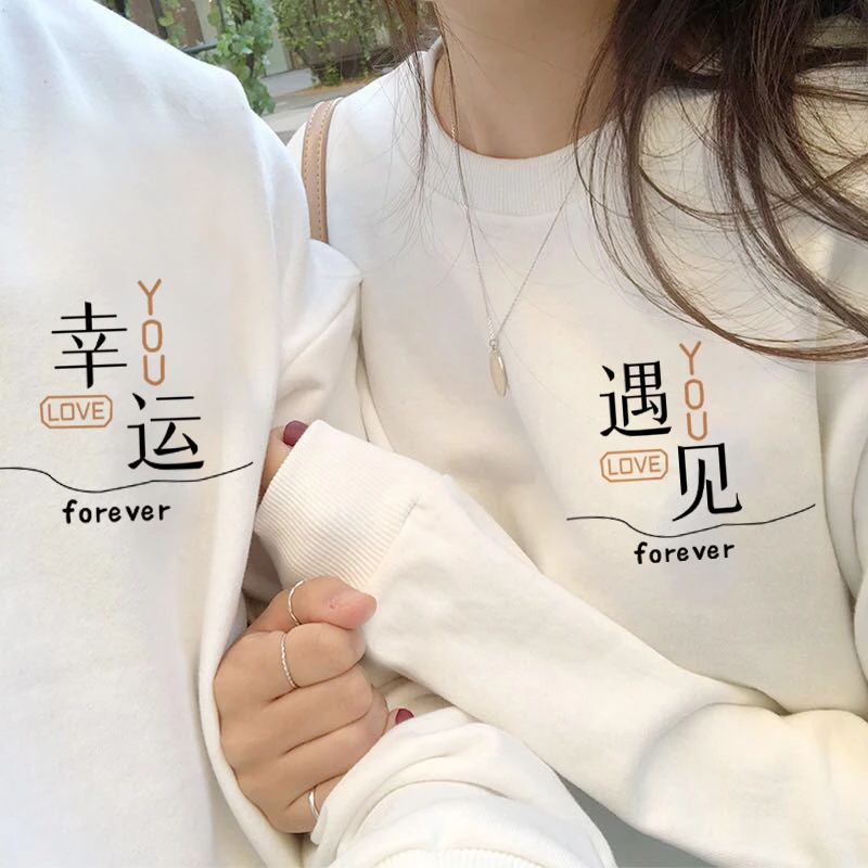 [两件装]情侣装卫衣早春秋冬季2023新款爆款高级感小众oversize