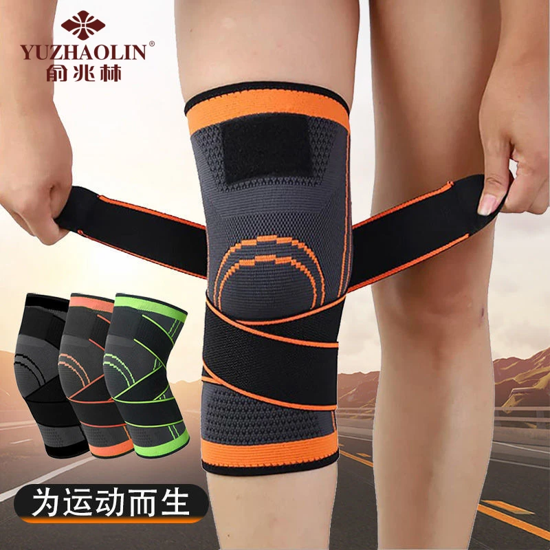 俞兆林运动护膝男女薄款透气跑步篮球锻炼防寒护腿套中老年护膝盖