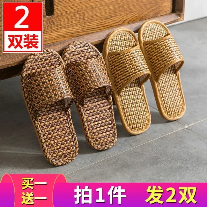 室内女士家用仿藤编夏季情侣草席拖鞋软底加厚吸汗透气凉拖鞋男