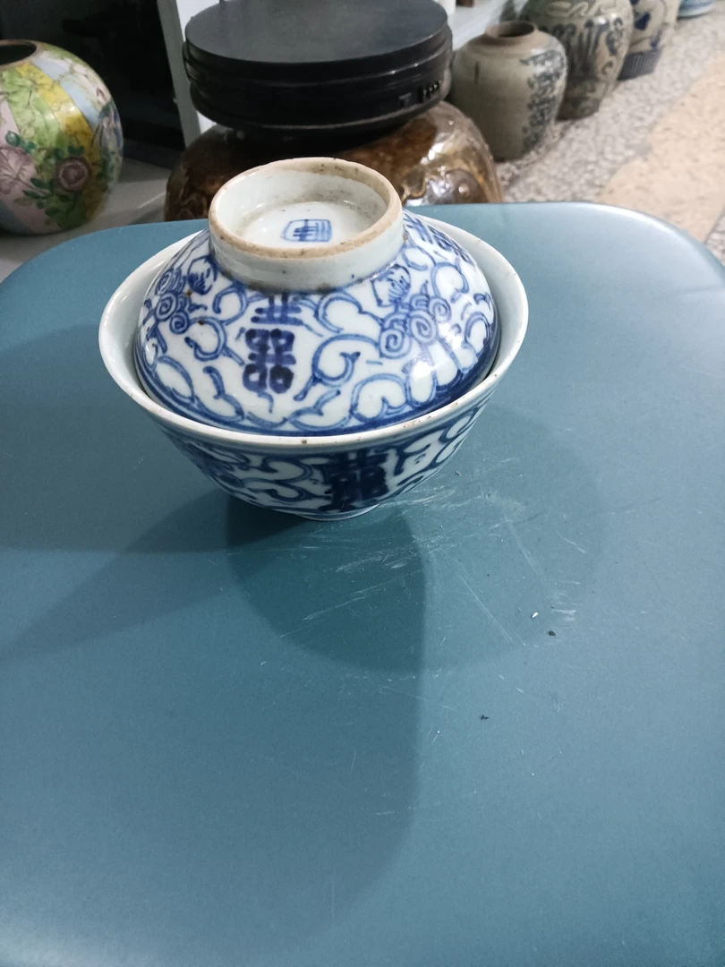 龚哥古玩付米链接盘子