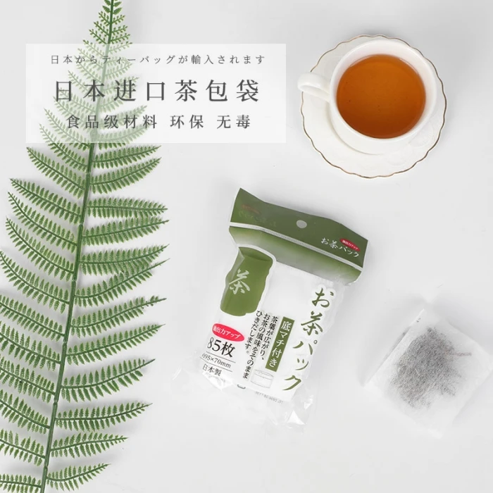 日本进口 KOMODA 茶包食品级泡茶袋茶叶过滤袋85枚#8924