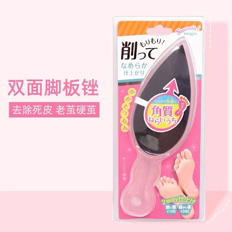 日本进口磨脚石双面搓脚板#8446