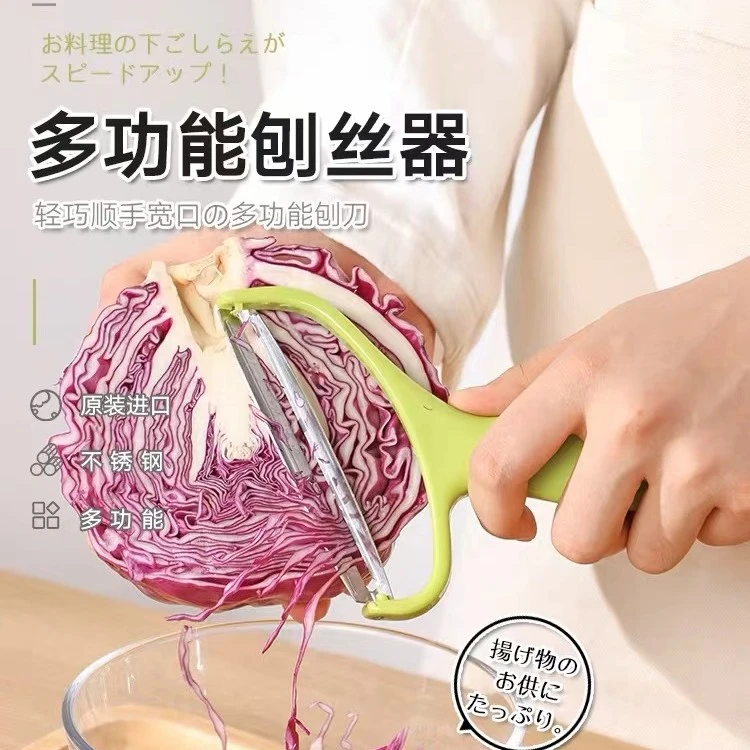 日本进口下村包菜刨丝器卷心菜切丝器#9981#3698
