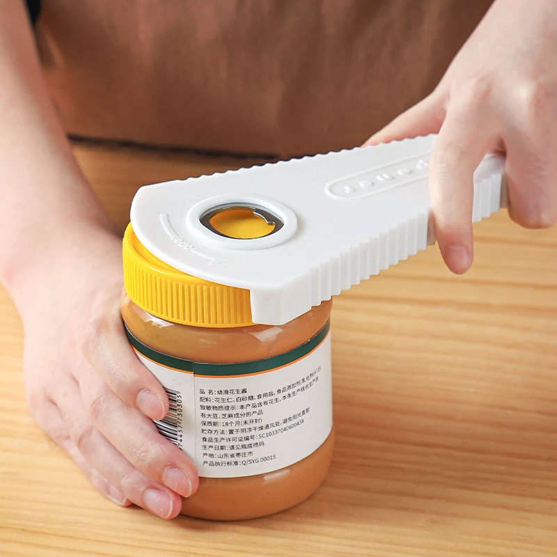 家用开瓶器开罐器厨房小工具