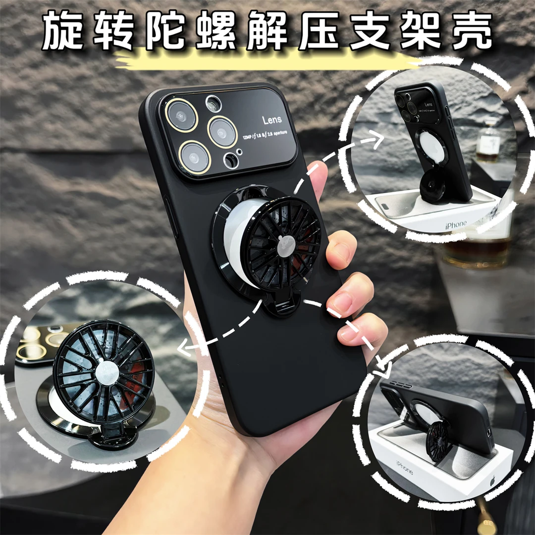 苹果15Promax手机壳iPhone14创意13解压12旋转支架磨砂男女款硬壳
