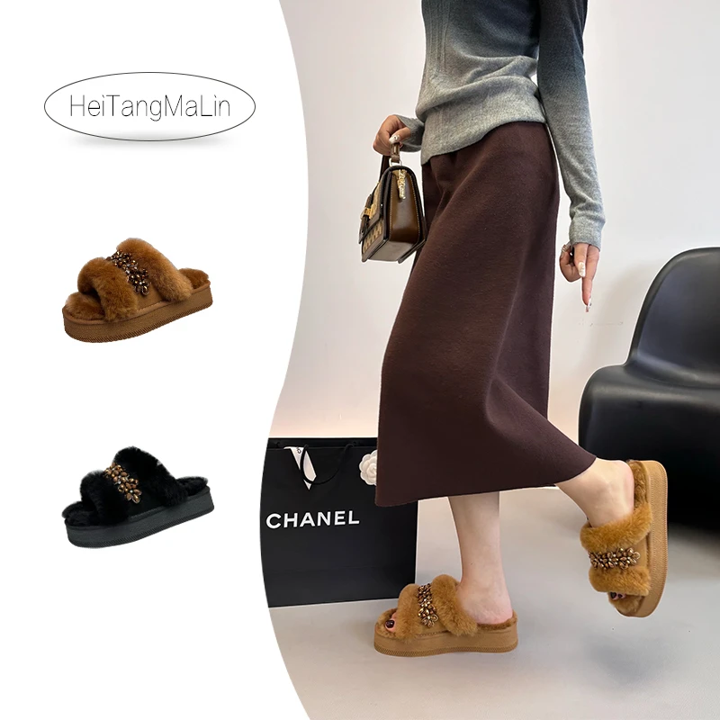 HeiTangMaLin秋冬皮毛一体拖鞋女秋冬一字拖防滑保暖加厚羊毛拖