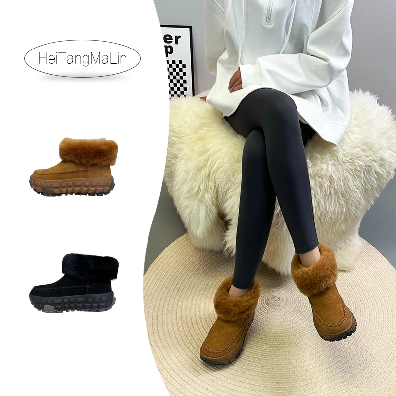 HeiTangMaLin雪地靴女款爆款2024新款秋冬季外穿显瘦羊皮毛一体