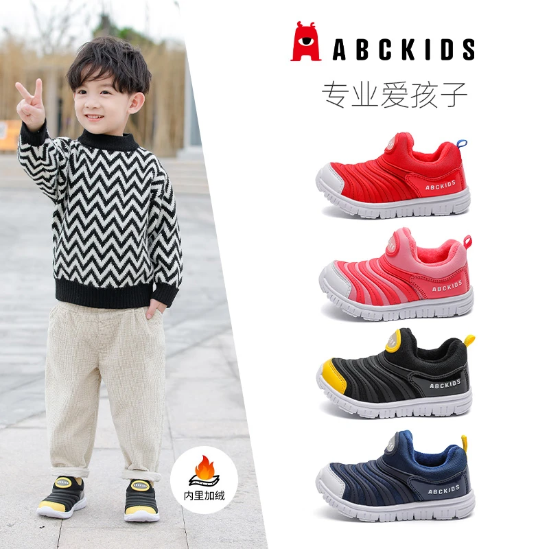 Abckids小童运动鞋加绒运动鞋软底毛毛虫保暖宝宝学步鞋儿童鞋