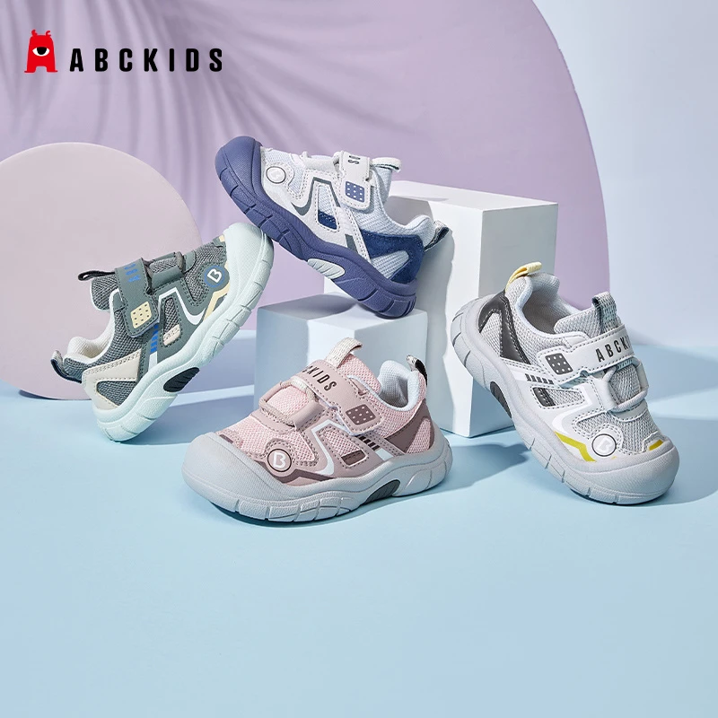 ABCKIDS童鞋宝宝鞋春季新款儿童运动鞋百搭透气小童休闲鞋