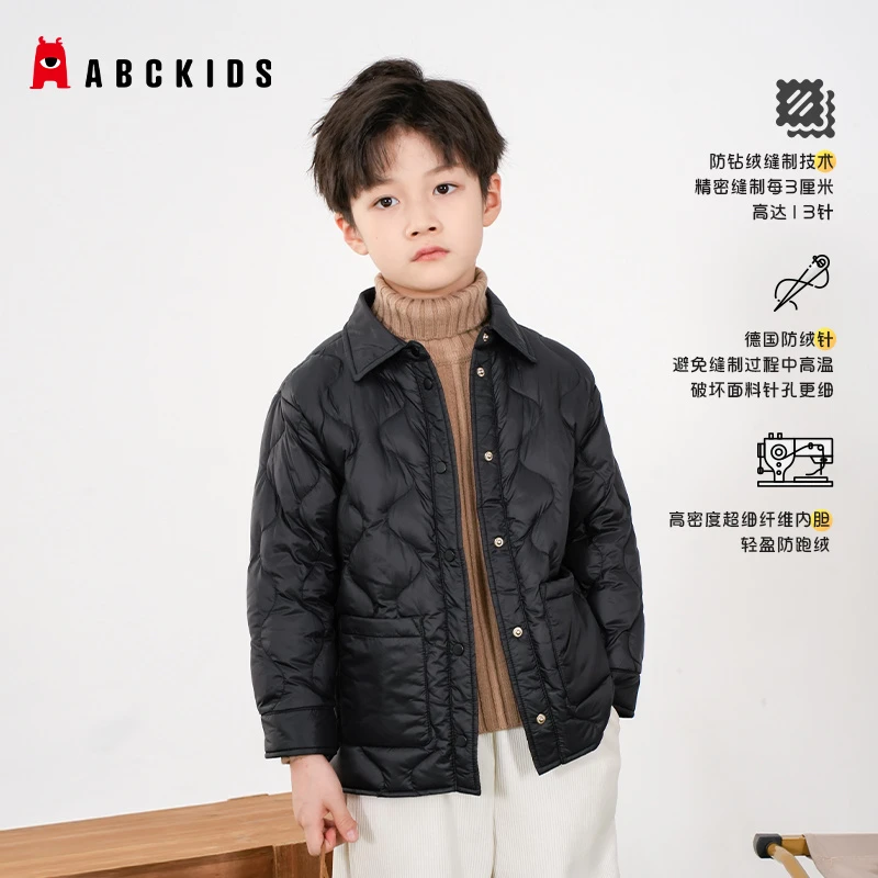 Abckids儿童轻盈保暖轻薄锁温冬季纯色外套防寒羽绒服内搭羽绒服