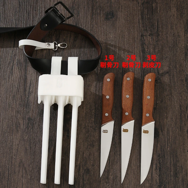 言质剔骨分割切肉专业杀羊宰牛肉联厂专用剔骨专用刀言质剔骨刀