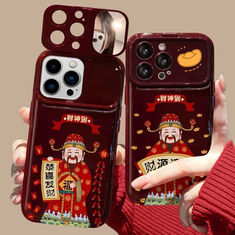 财神爷适用于苹果华为荣耀OPPOVIVO手机壳新年好运带镜子16promax