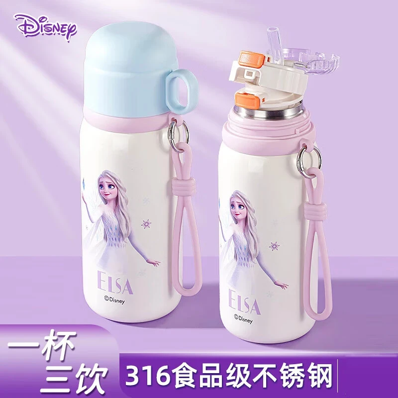 草莓熊艾莎儿童保温杯女孩童上学专用316双饮水杯学生水壶