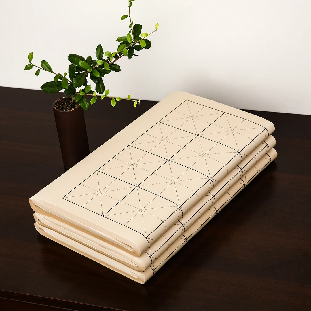 锦瑟文房毛边纸米字格宣纸书法专用纸毛笔字纸书法练习纸七八分熟