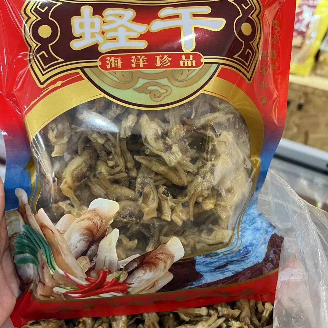 【阿姆搭家推荐】惠安本地手工剥自晒蛏干500克