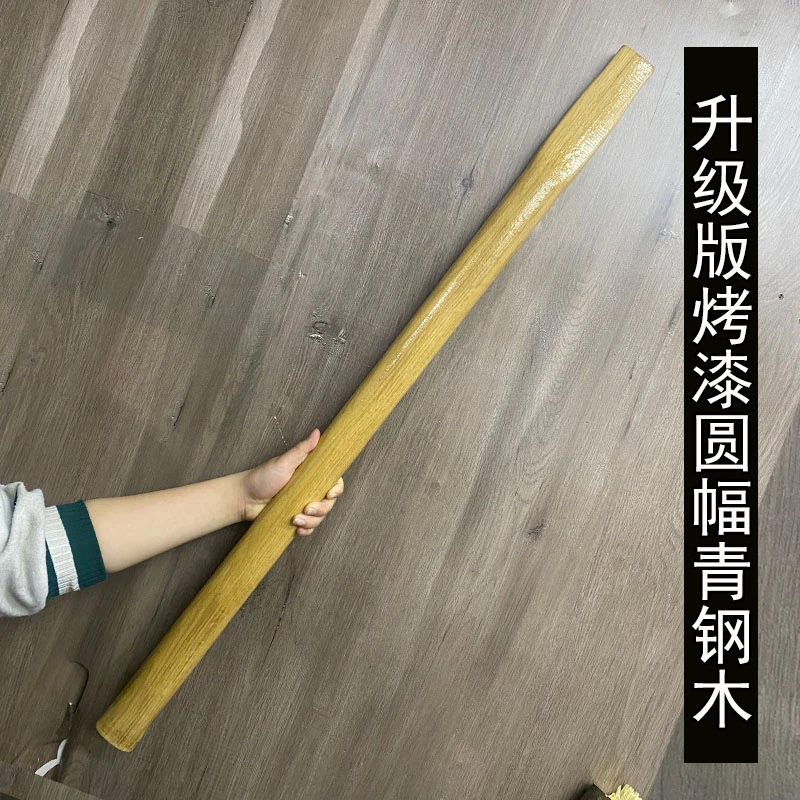 烤漆青冈木柄方孔专用斧头把子椭圆手柄带造型青冈木柄光滑耐用柄