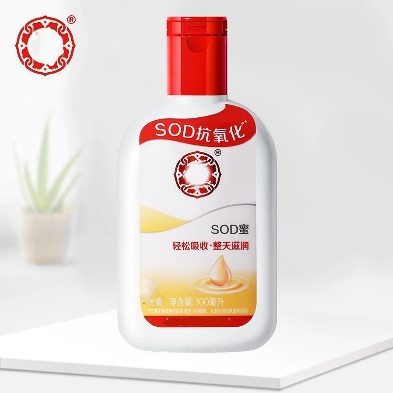 大娟滋润保湿SOD蜜面霜所有肤质 100ml