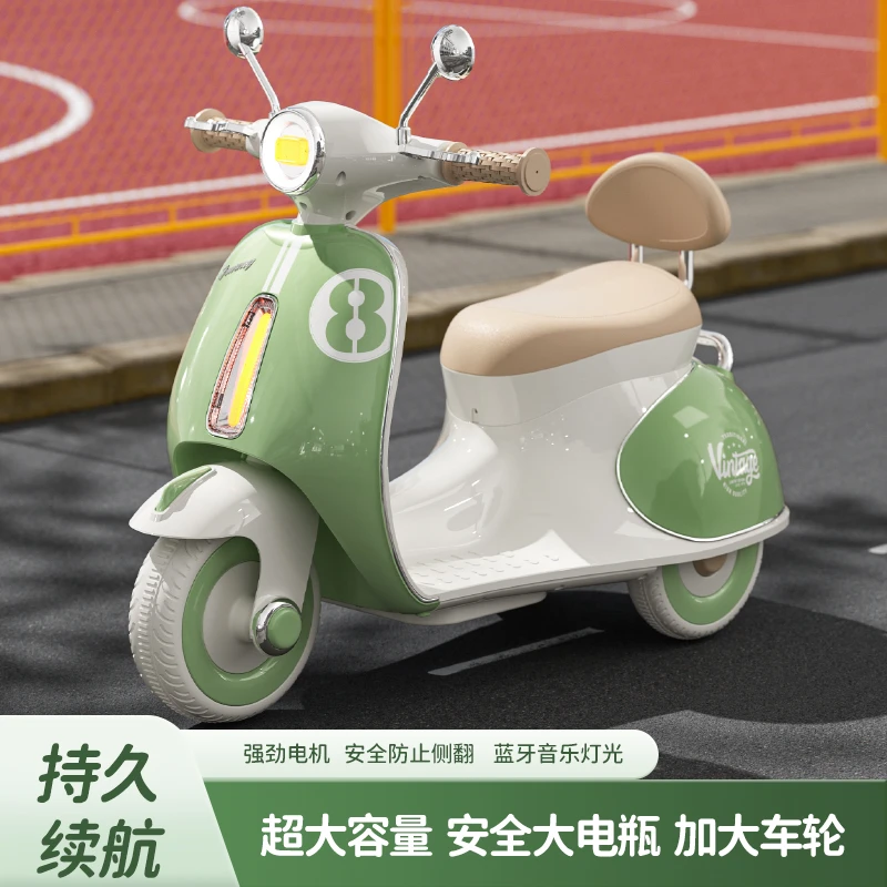 儿童可爱双驱电动摩托车2-6岁男女宝宝遥控玩具车