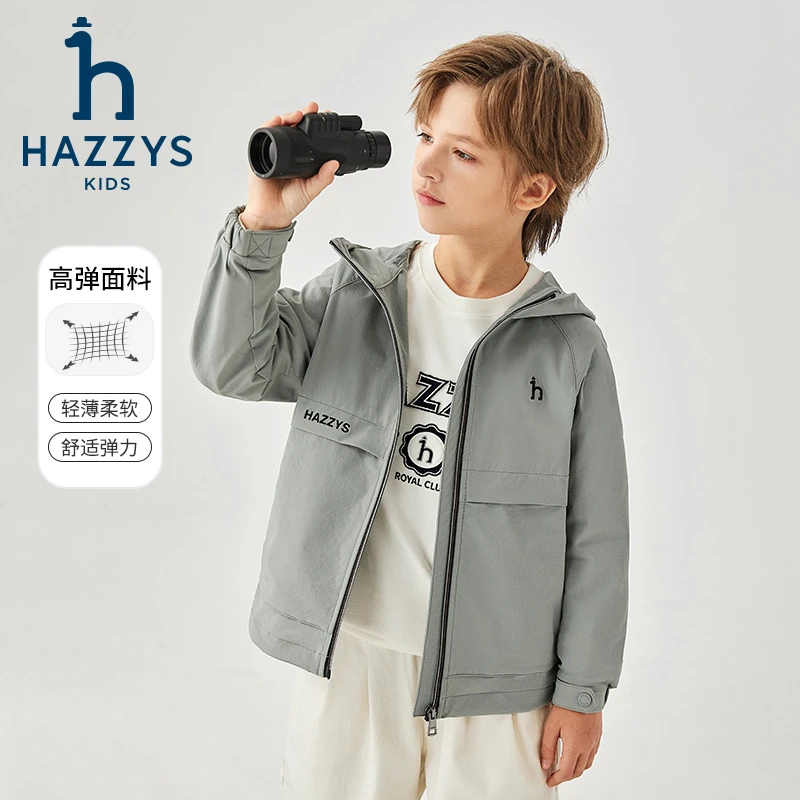 Hazzys/哈吉斯品牌童装男童夹克外套简约时尚百搭款秋季夹克外套