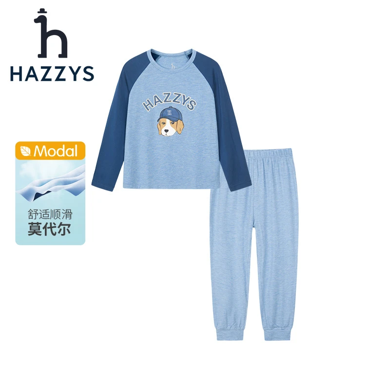 Hazzys/哈吉斯品牌童装男童家居服舒适夏季男孩儿童薄款居家睡衣