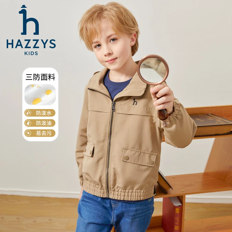 Hazzys/哈吉斯男童风衣春秋时尚休闲百搭儿童款秋季