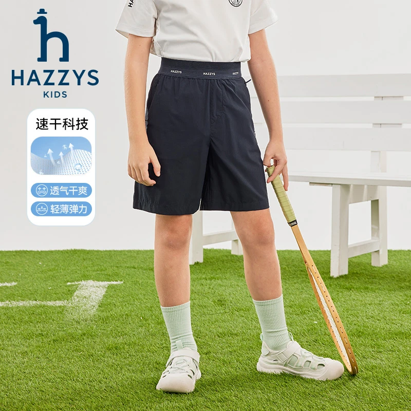 Hazzys/哈吉斯品牌童装男童梭织五分裤休闲舒适时尚夏季男童短裤
