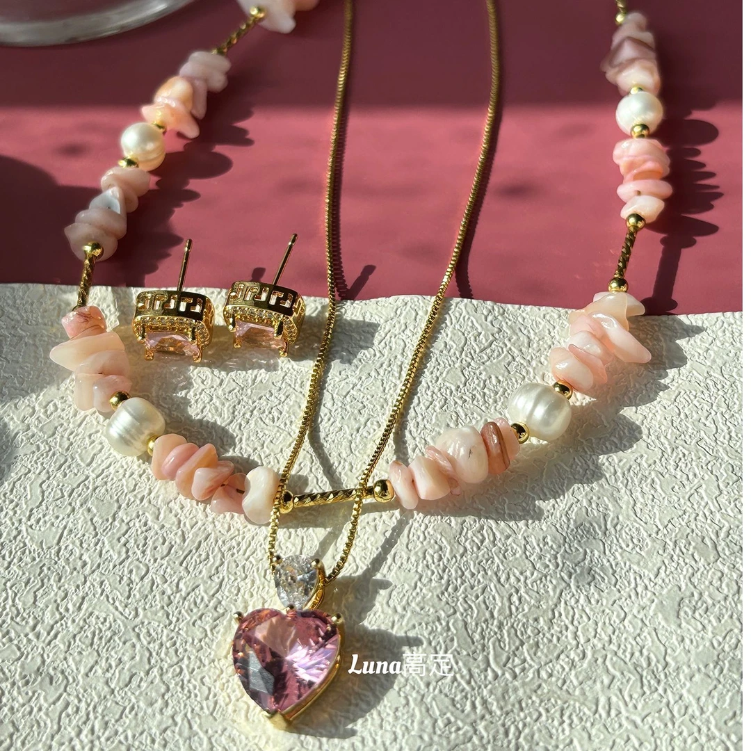 铜合金莫桑石项链 Luna定制0109樱花粉气质百搭公主风手工款套装