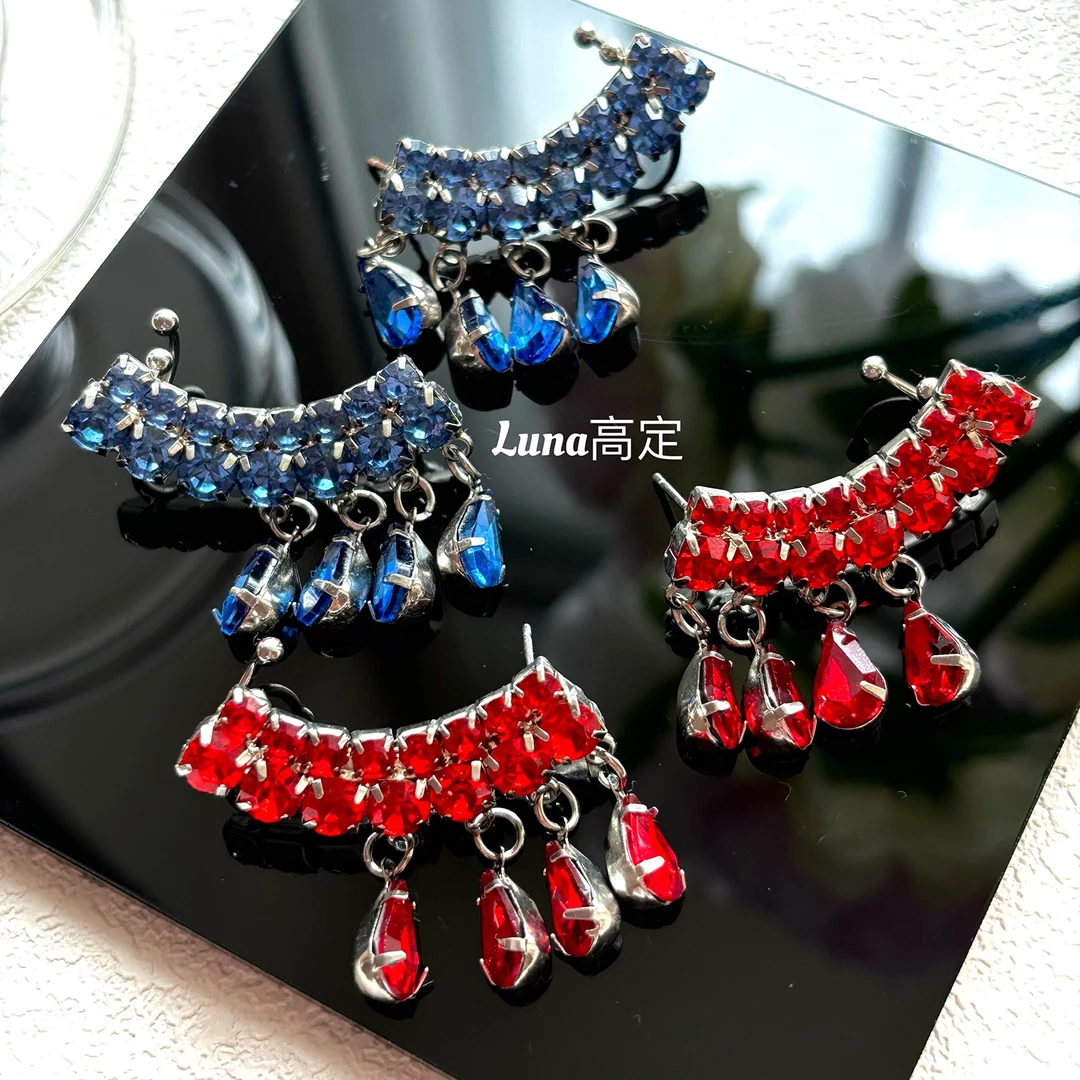 铜合金合成锆石耳饰 Luna定制080高级感流苏耳钉耳骨夹