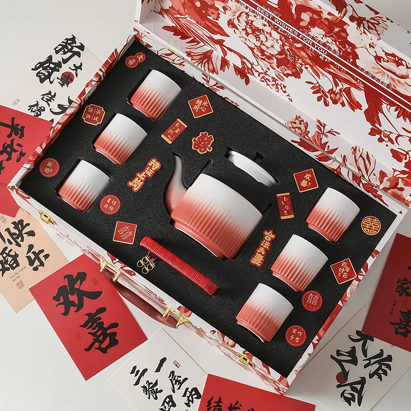 结婚礼物送新娘新婚订婚礼品送闺蜜高档陶瓷渐变茶具大气实用婚礼