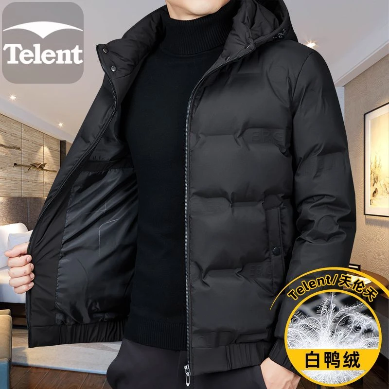 天伦天高档羽绒服男白鸭绒冬季厚款运动H4dL石墨烯可脱卸连帽外套