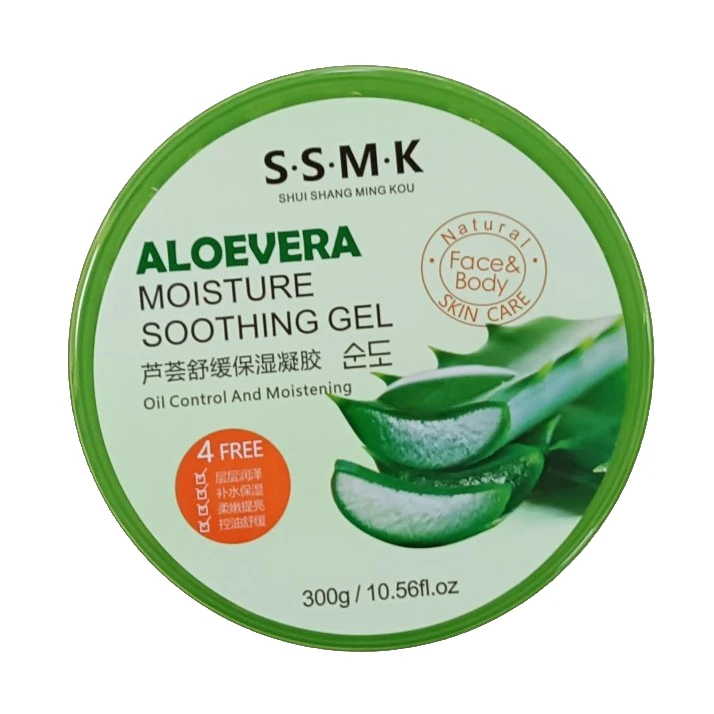 水尚茗蔻芦荟胶舒缓保湿300g