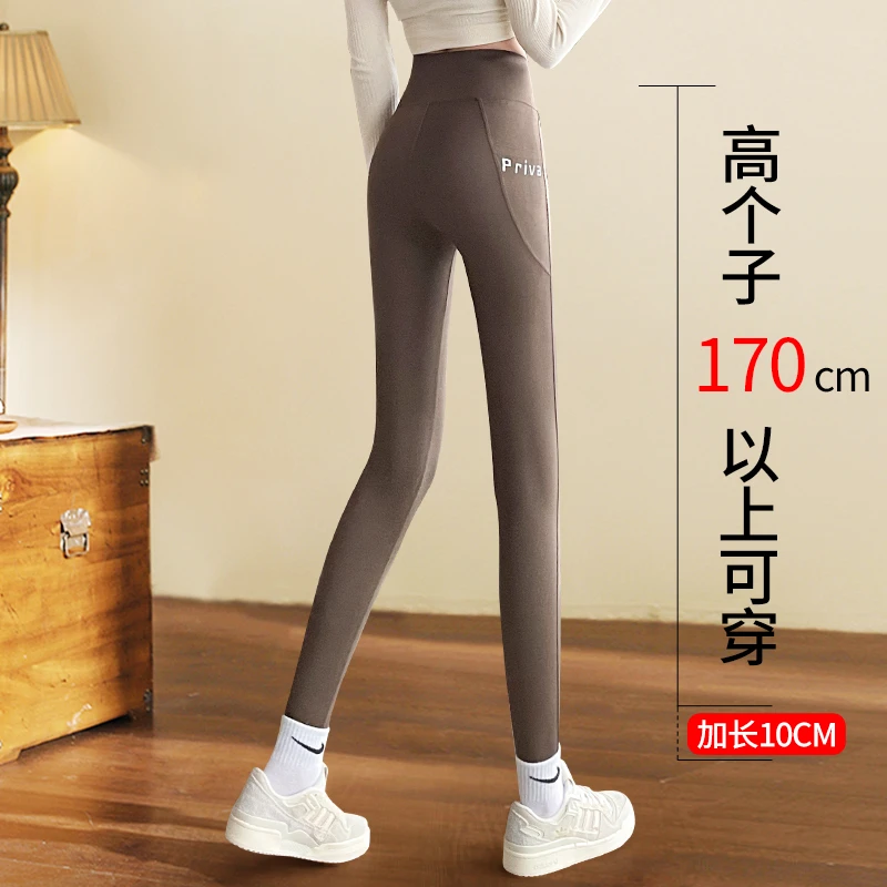 卡其加绒鲨鱼裤女外穿加长版高个子秋冬芭比弹力春秋芭比高腰瑜伽