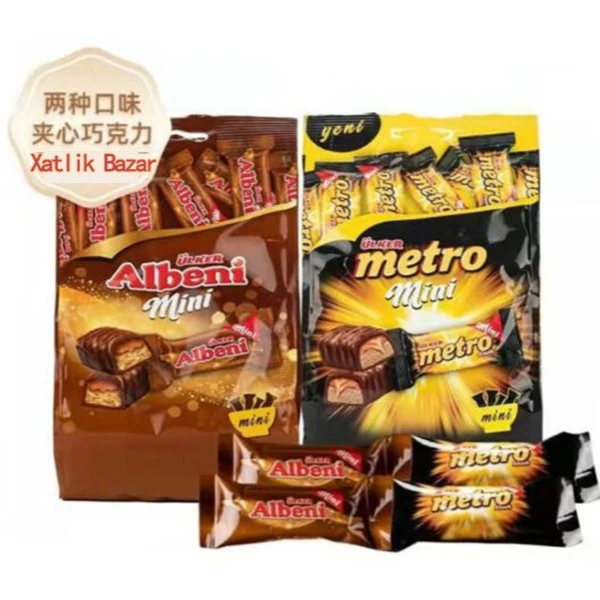 迷你版袋装Albeni+Metro牛奶焦糖夹心巧克力（一袋500克）新疆包邮