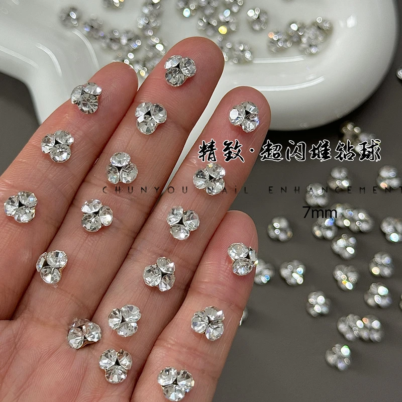 春柚美甲饰品小号堆堆钻超闪成品爆闪白色堆钻球指甲成品钻