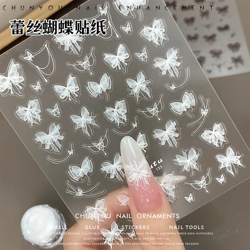 新款美甲贴纸立体珍珠蕾丝蝴蝶黑白美甲贴浮雕贴纸蝴蝶结指甲贴