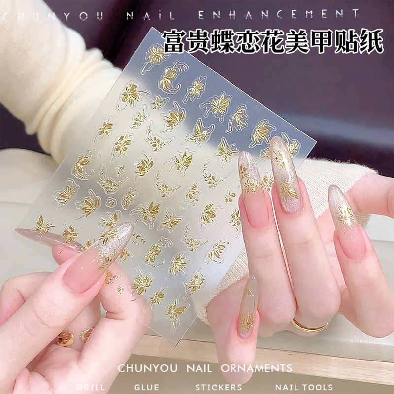 新款烫金富贵花美甲贴纸精致高级富贵蝶恋花指甲装饰美甲贴花图案