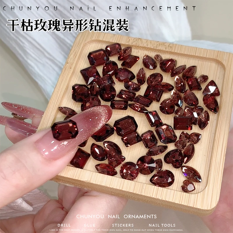 美拉德系列干枯玫瑰色美甲异形钻尖底立体K9美甲钻超闪指甲装饰