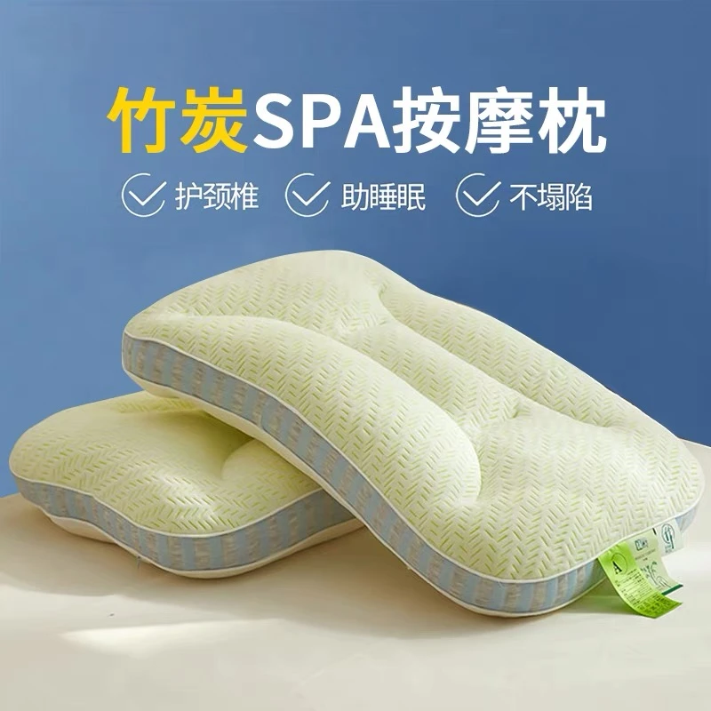 小学生透气低枕单人安睡助眠枕单人家用儿童幼儿园午睡专用枕头
