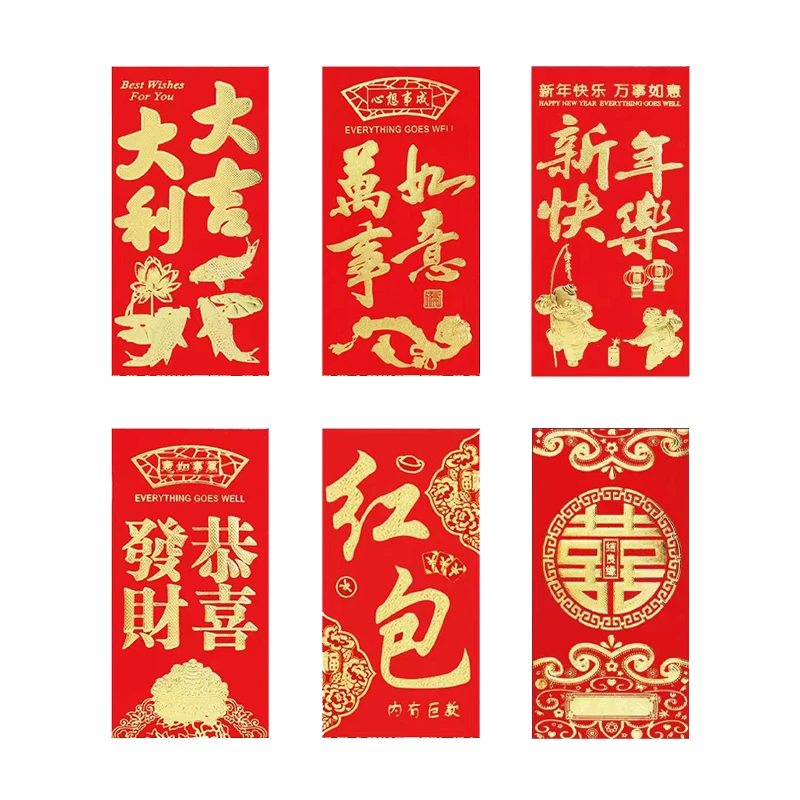 2.02包邮【红包发18个】随机发不可指定 非 中国联通新号码套餐