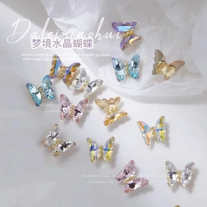 轻奢网红绝美合金美甲饰品超闪美少女日系指镶钻流锆石美甲钻