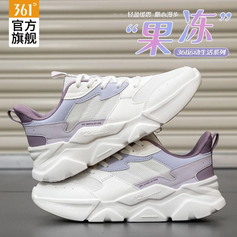 361°跑步鞋女鞋春秋季正品休闲透气运动慢跑鞋软底网面健身跑鞋