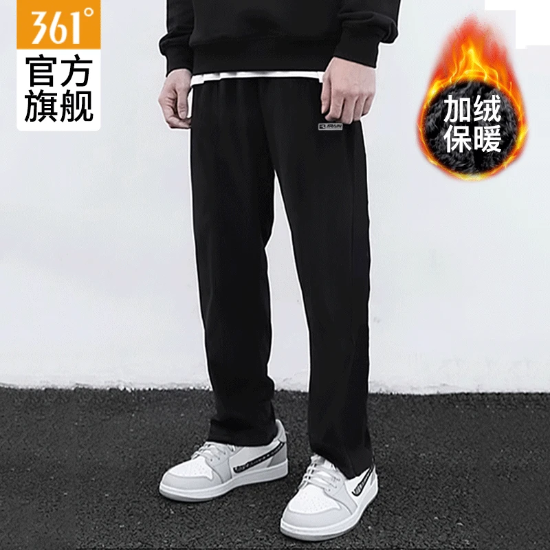 361°运动裤男士宽松加厚绒卫裤直筒针织长裤男裤束脚休闲裤子潮流