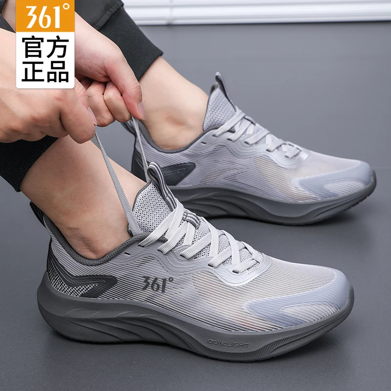 361°男运动鞋2025新款早春百搭轻便学生跑步鞋网面厚底回弹慢跑鞋