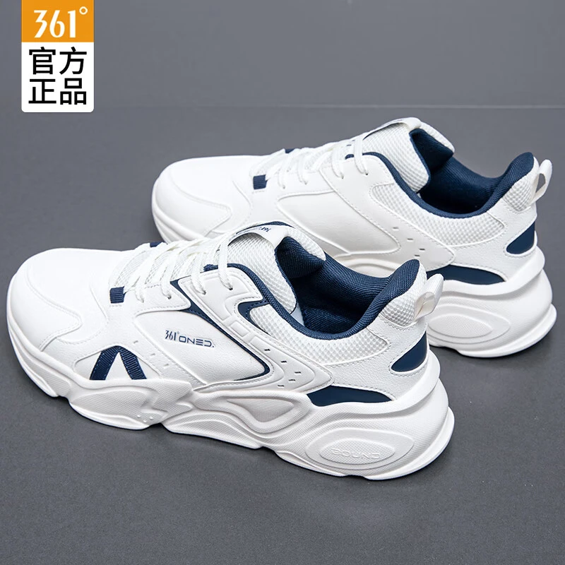 361°男鞋减震运动鞋冬季男跑步鞋软底皮面2024新款轻便旅游休闲鞋