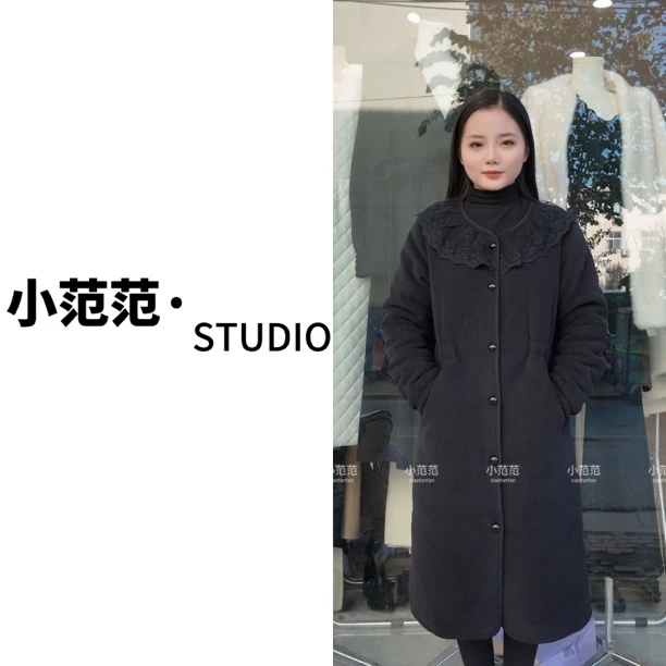 【小范范】自留款家居服